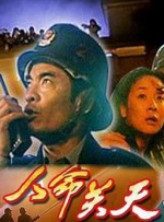 99久久一区二区精品